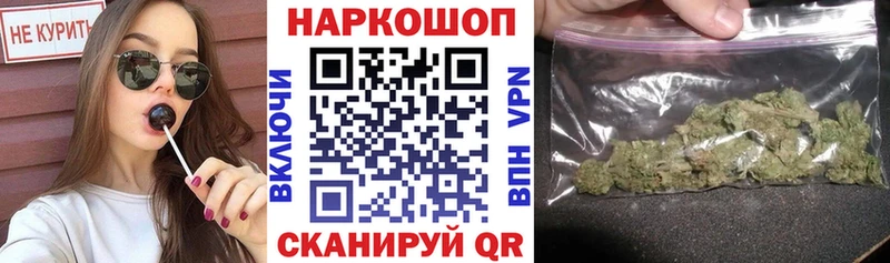 Где можно купить наркотики Княгинино Псилоцибиновые грибы КЕТАМИН A-PVP Меф мяу мяу