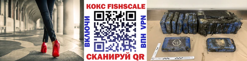что такое   Княгинино  ссылка на мегу ссылки  COCAIN Эквадор 