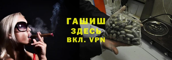 jwh Алзамай
