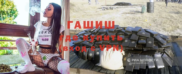 а пвп мука Абаза
