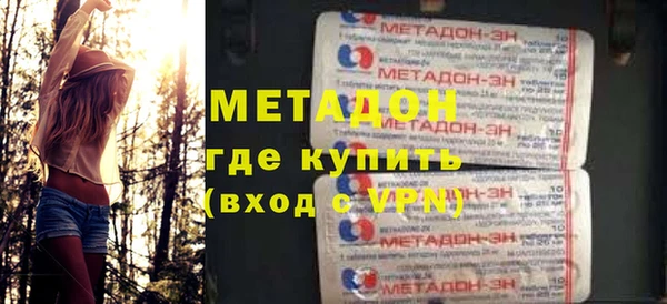 jwh Алзамай