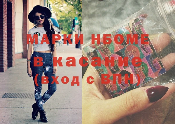 гашиш Алексин