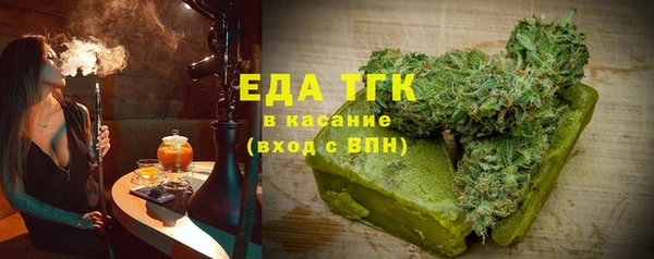 а пвп мука Абаза