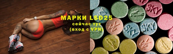 jwh Алзамай
