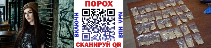 МЕТАМФЕТАМИН кристалл  хочу наркоту  Княгинино 