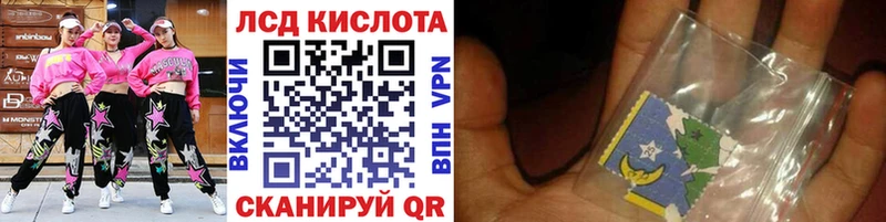 Марки N-bome 1,5мг  купить наркоту  Княгинино 