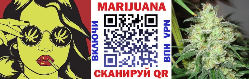 Канабис ГИДРОПОН Княгинино